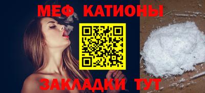 мдпв Лесосибирск