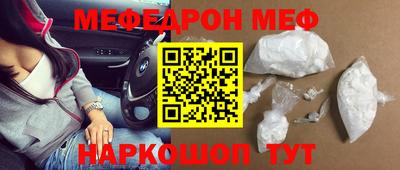 индика Ликино-Дулёво