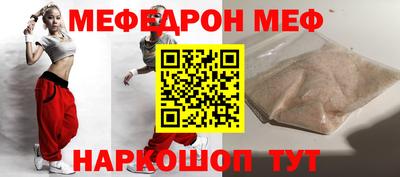мдпв Лесосибирск