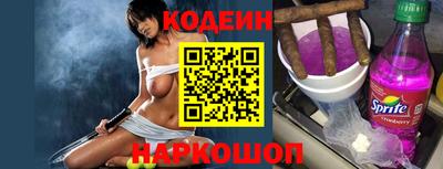индика Ликино-Дулёво