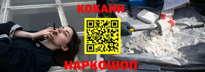 индика Ликино-Дулёво