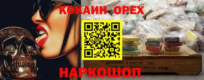 мдпв Лесосибирск
