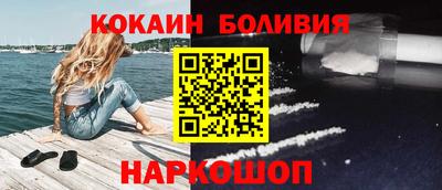 индика Ликино-Дулёво