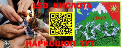 мдпв Лесосибирск