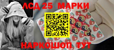 кокаин премиум Ливны