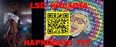 мдпв Лесосибирск
