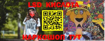 кокаин премиум Ливны