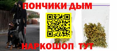 кокаин премиум Ливны
