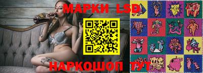 мдпв Лесосибирск