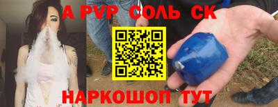 индика Ликино-Дулёво