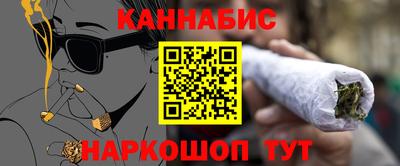 кокаин премиум Ливны