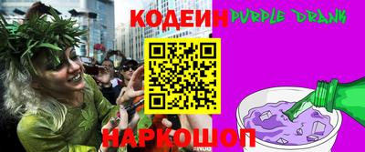 индика Ликино-Дулёво