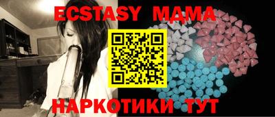 кокаин премиум Ливны
