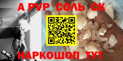 мдпв Лесосибирск