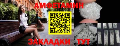 кокаин премиум Ливны