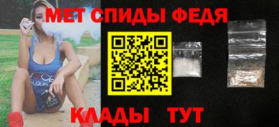 мдпв Лесосибирск