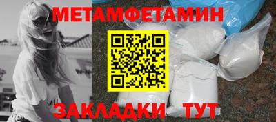 индика Ликино-Дулёво