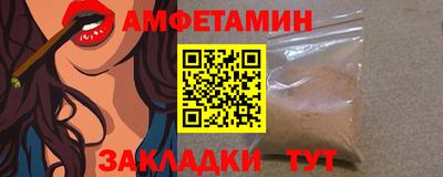 индика Ликино-Дулёво