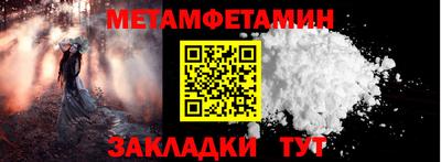 индика Ликино-Дулёво