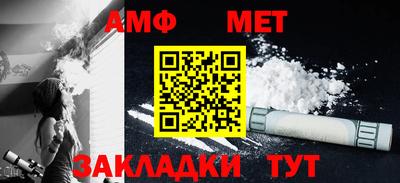 индика Ликино-Дулёво