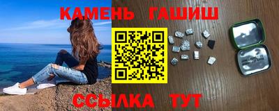 мдпв Лесосибирск