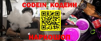 мдпв Лесосибирск